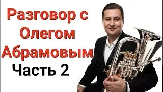 13 июля 2024 г.