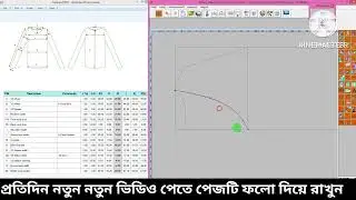 How to Winda CAD basic tutorial