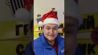 🥊ВСЯ ПРАВДА🎁 Грамотный инженер / Грамотный инженер курс / Грамотный инженер курс скачать...