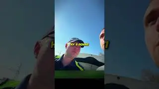 🔥 Литвин ДПС КОШМАРЯТ ЛИТВИНА!