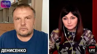 Росія після Курська: результати соціологічного опитування, - Денисенко