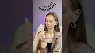 Бальзам для губ от мозолей? СМОТРИ ВСЕ ЛАЙФХАКИ🙀 Артикул на бальзамы с Wb: 140483866 