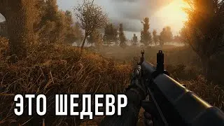 САМЫЙ ОЖИДАЕМЫЙ МОД НА СТАЛКЕР - LOST ALPHA ENHANCED EDITION 3.0 #32