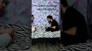 #тайлердерден