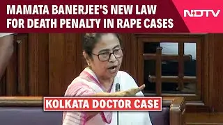 Kolkata Doctor Case | Mamata Banerjees New Law For Death Penalty In Rape Cases | Explained