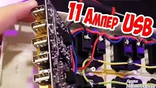 Копаем до истины. Что внутри сетевого фильтра с USB зарядкой от Orico?
