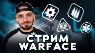 🔴LIVE Поднимаемся или падаем на РМ?   #shorts #warface  #stream  #стримварфейс  #стрим #варфейс