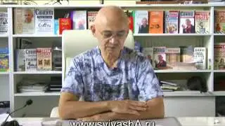 Стоит ли жениться на той, что вышла замуж за другого.