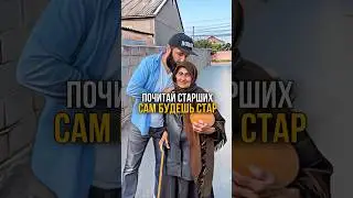 БАБУШКА ИЗ СКАЗКИ.💔😍  Спела песню для всех нас.🫂