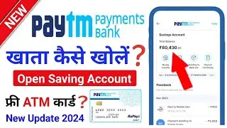 Paytm Account Opening 2024  paytm news  paytm account kaise banaye  How to open paytm account