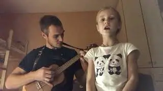 Поём с дочерью перед сном  Любэ   Берёзы