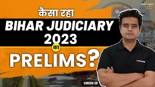 Bihar Judiciary Question Paper Analysis | Complete Information | Bihar Judiciary Exam 2023