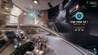 Warframe game. Варфрейм игра.Как взять сестер Парвоса. Сестры Парвоса.