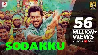 Thaanaa Serndha Koottam - Sodakku Tamil Lyric | Suriya | Anirudh l Vignesh ShivN