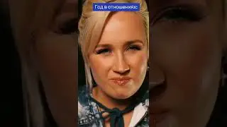 Клава Кока и Влад Савельев снимают весёлые шортсы