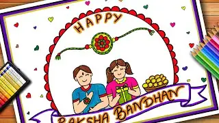 Raksha Bandhan Drawing | Rakhi Drawing | Rakhi Festival Drawing | Easy Rakha Bandhan Drawing