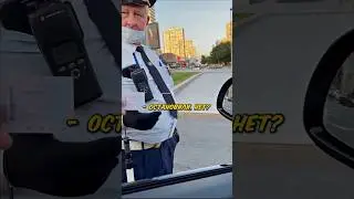 Литвин ПОДУМАЛ ЧТО ОСТАНОВИЛИ ДПС😂☠️ 