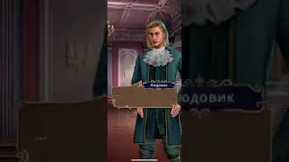 ЛУИЗА УЕЗЖАЕТ ✔️ «Покоряя Версаль» 1 сезон 8 серия «Великий ловчий»