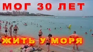 #48🔥- 6,9млн 54 года.  перевёл северянин .... Данные 27..07..2024🔥