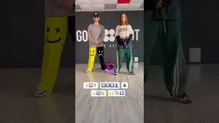 Tcheco Tcheco Tik Tok Dance Tutorial 2023 | Тик Ток Тренды