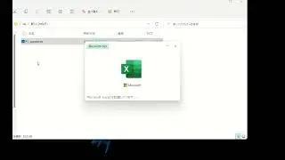 xlsファイルをxlsxまたはxlsmで開く