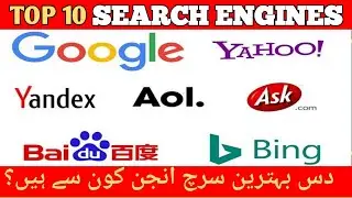 Top 10 Search Engines | Best Search Engines in the World | Best Ten Search Engines | Geeky Academy