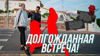 КАТЯ И ВАНЯ НАС ИСПОЛЬЗОВАЛИ!? ОТВЕТ. С КЕМ ВСТРЕТИЛИСЬ!?