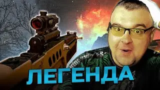 ЛЕГЕНДАРНЫЙ КТАР ВЕРНУЛСЯ в Warface ➖ Варфейс