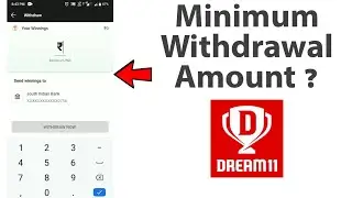 Dream 11 App Minimum Withdrawal Amount in Tamil