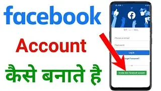 Facebook profile kaise delete Karen | how to delete Facebook profile | delete Facebook ID