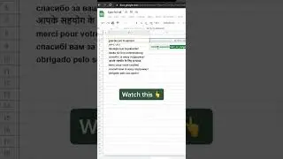 ✅ How to Translate Text using Google Translate in Google Sheets #shorts  #howto