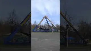 Атракцион 