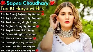 Sapna Choudhary New Haryanvi Songs | New Haryanvi Jukebox 2024 | Sapna Choudhary All Superhit Songs