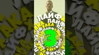 3 ЛАЙФХАКА ДЛЯ ПРОФИ В DAYZ 