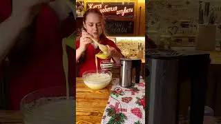 Трубочки з Дитинсива😍без Вафельниці❌