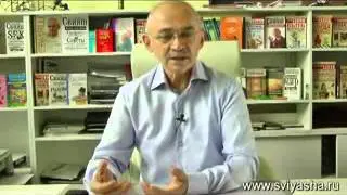 Куда девать лишние килограммы. Свияш Александр.