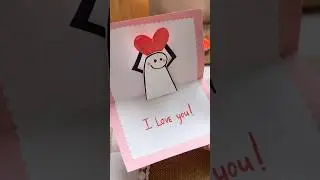 ❤️ИДЕЯ ОТКРЫТКИ К 14 ФЕВРАЛЯ!❤️