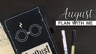 August Bullet Journal Setup 💜 Blackout Harry Potter Theme