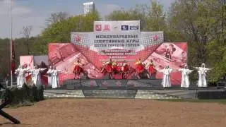 Хореографический ансамбль 