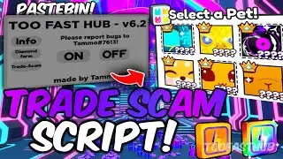 TRADE SCAM SCRIPT 🛠️ PET SIMULATOR 99