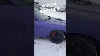 Dodge / Challenger / Shaker / Додж / Челленджер / Шейкер / Хейтеры люблю вас