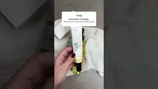 Это уход для сухой кожи 40+ лет