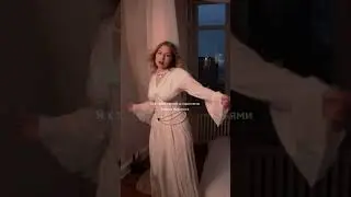 За тобой летела по ветру 💫