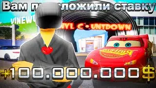 ПРИНИМАЮ ВСЕ СТАВКИ В БАРЕ ЦЕЛЫХ 10 МИНУТ! Arizona RP (gta samp)