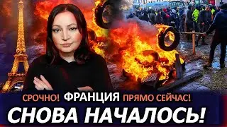 НАЧАЛОСЬ! АД во Франции - Новая волна протестов Бельгия - работа на удаленке  Европа Новости сегодня
