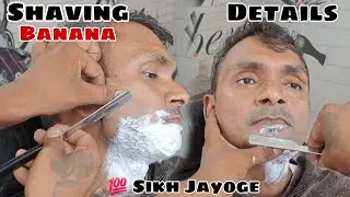 Shaving Banana Aise Sikhe | How To Use Shaving Tips For Men's | Step By Step Tutorial Video in Hindi