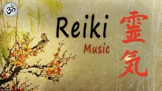 Reiki Music, 639 Hz Heart Healing Energy, Attract Love, Emotional Healing, Zen Meditation