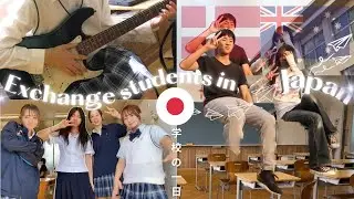 A Day in a Japanese Highschool [Exchange🎌Student)