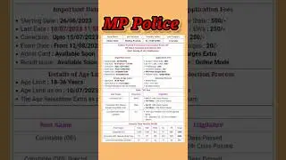 MP police constable recruitment || MP police constable vacancy || new vacancy 2023