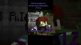 См*рти майнкрафтеров в МАЙНКРАФТ 😔😭...